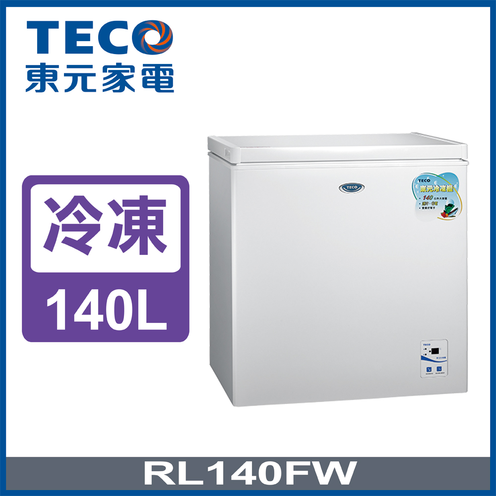TECO 東元 RL140FW