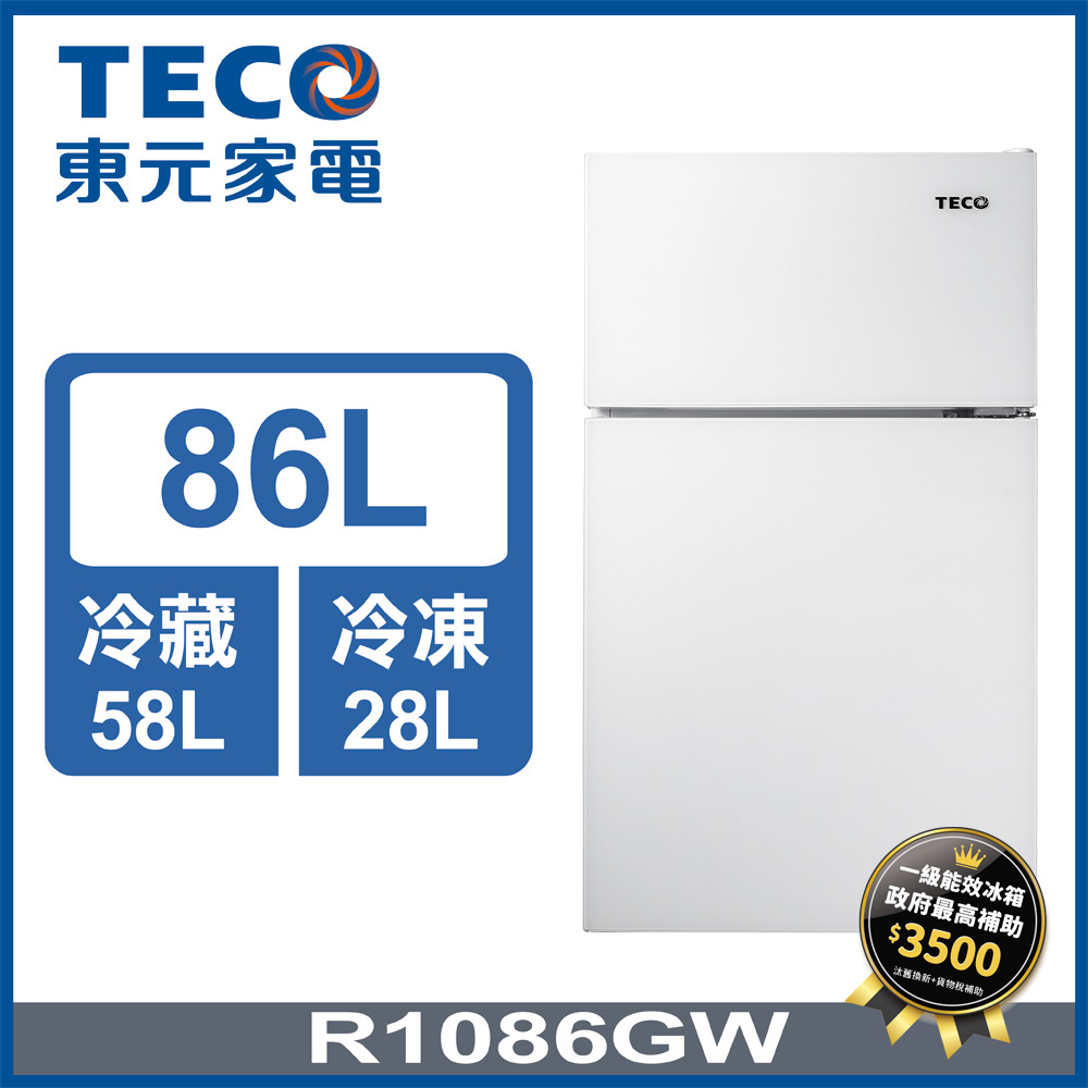 TECO 東元 R1086GW
