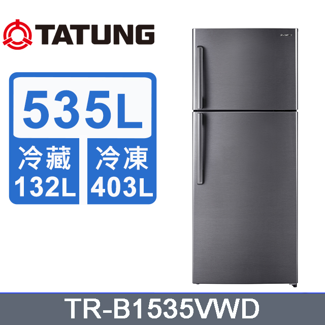 Tatung 大同 – TR-B1535VWD