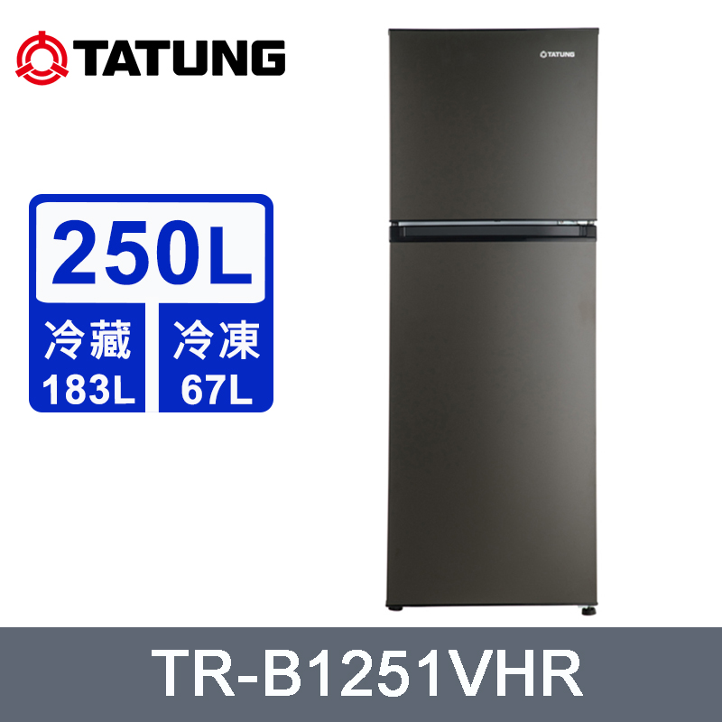 Tatung 大同 – TR-B1251VHR