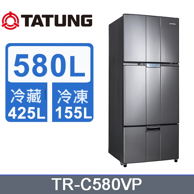 Tatung 大同 – TR-C580VP-AG