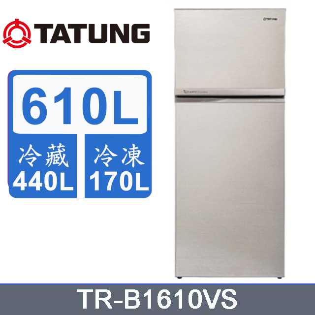 Tatung 大同 – TR-B1610VS