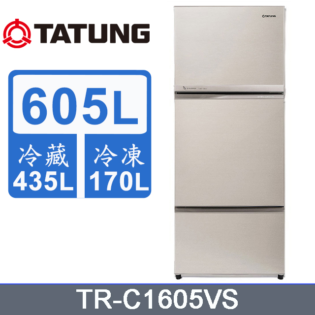 Tatung 大同 TR-C1605VS