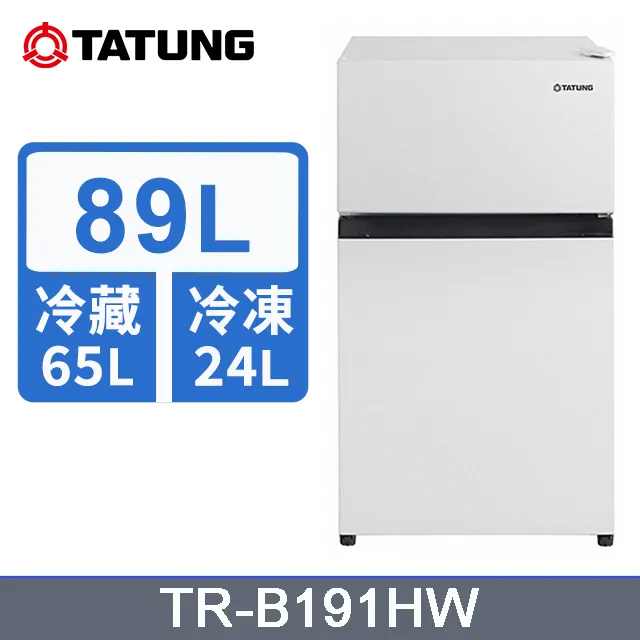 Tatung 大同 TR-B191HW