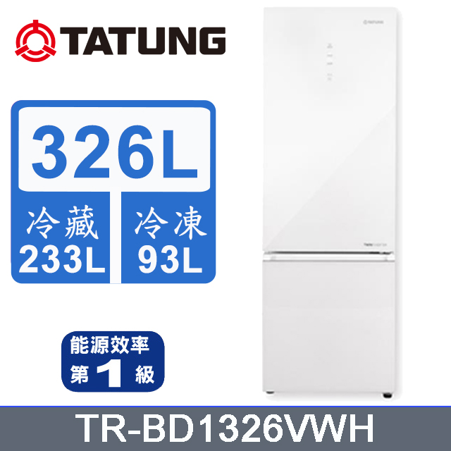 Tatung 大同 TR-BD1326VWH