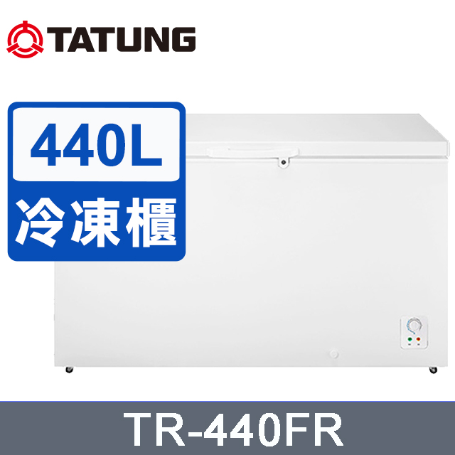 Tatung 大同 – TR-440FR
