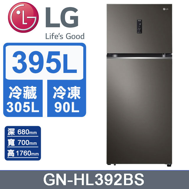 LG – GN-HL392BSN