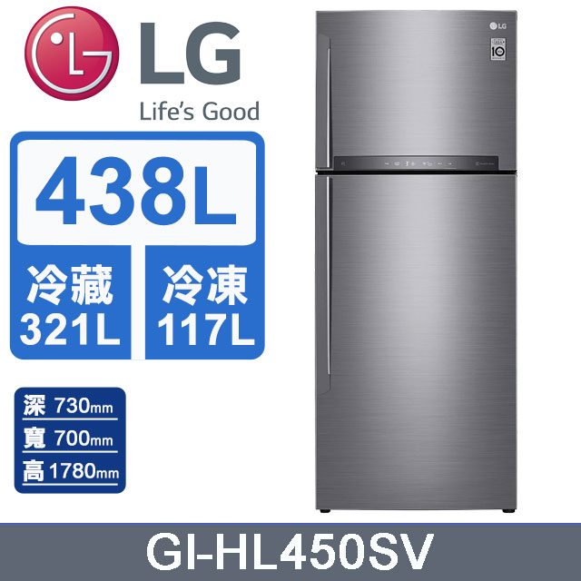 LG – GI-HL450SV