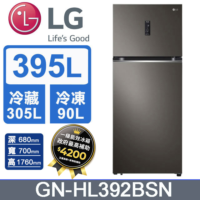 LG – GN-HL392BSN
