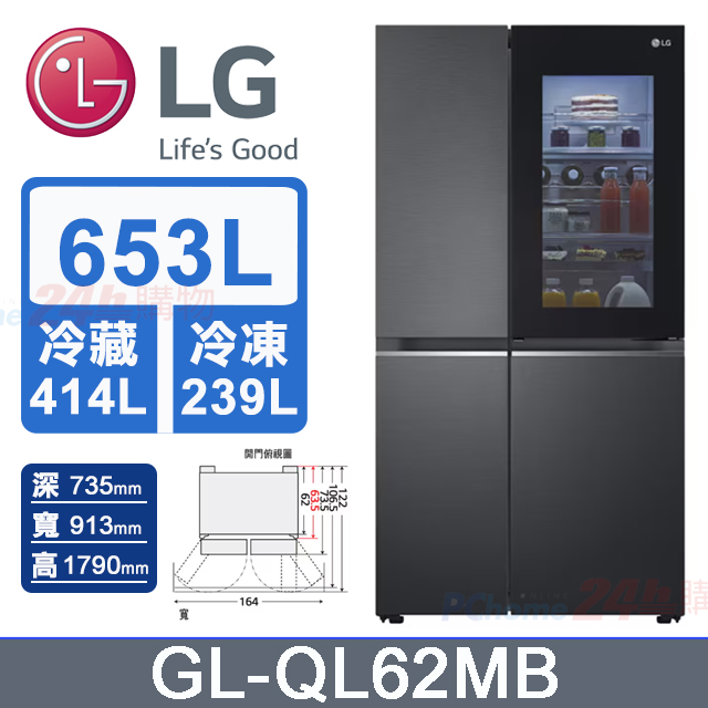 LG GL-QL62MB