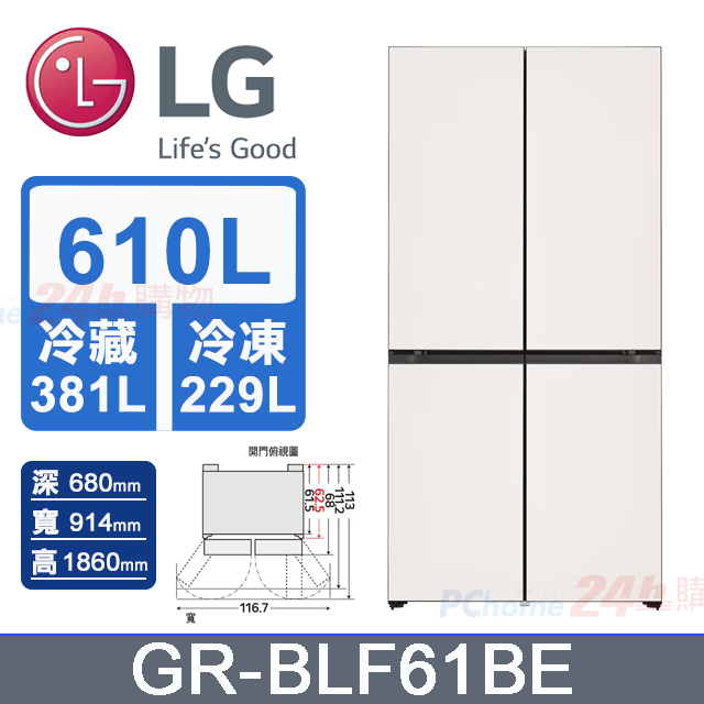 LG GR-BLF61BE