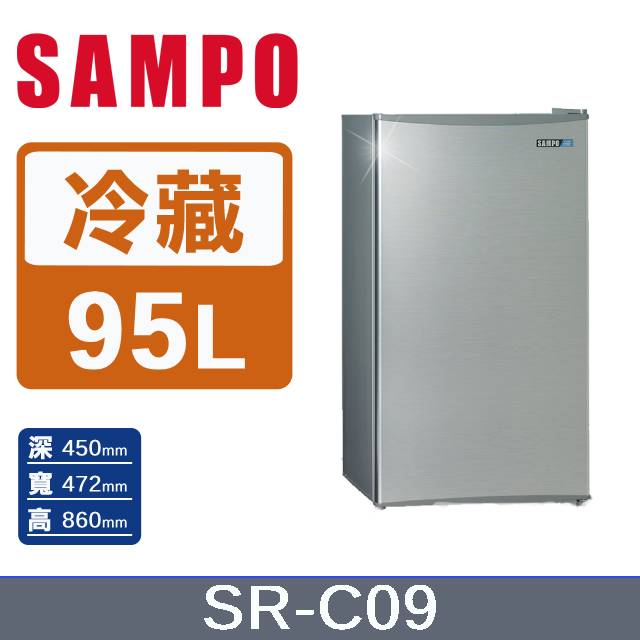 Sampo 聲寶 SR-C09
