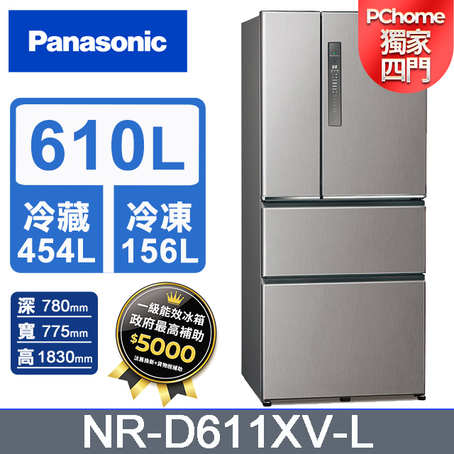 Panasonic 國際牌 – NR-D611XV