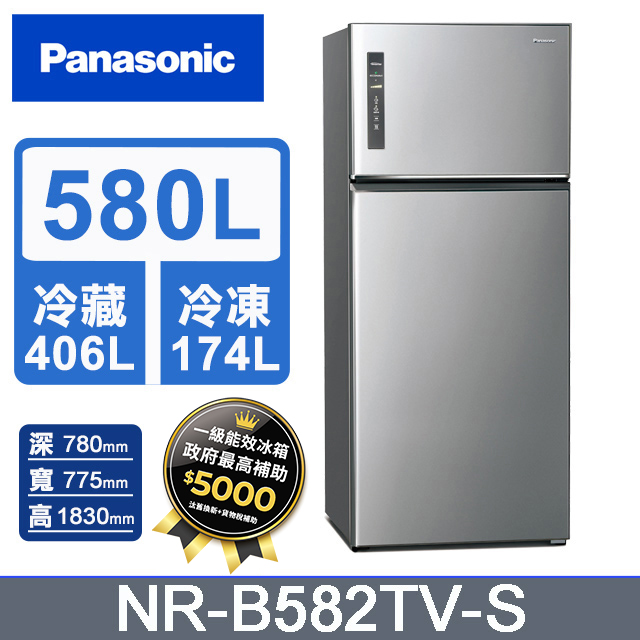 Panasonic 國際牌 NR-B582TV