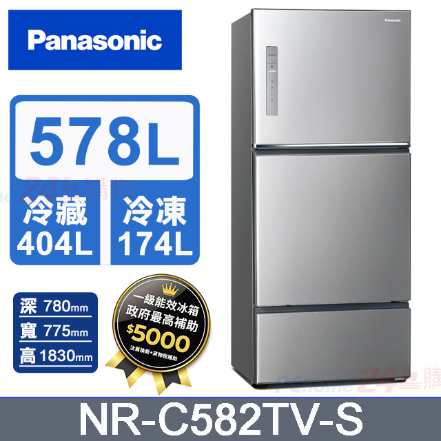 Panasonic 國際牌 – NR-C582TV
