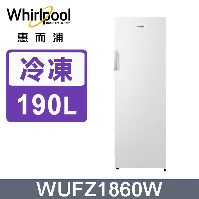 Whirlpool 惠而浦 – WUFZ1860W