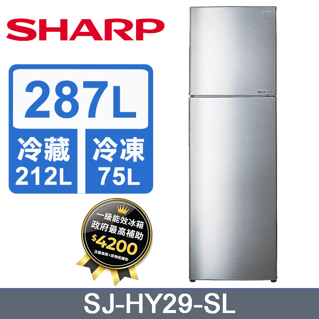 Sharp 夏普 – SJ-HY29-SL