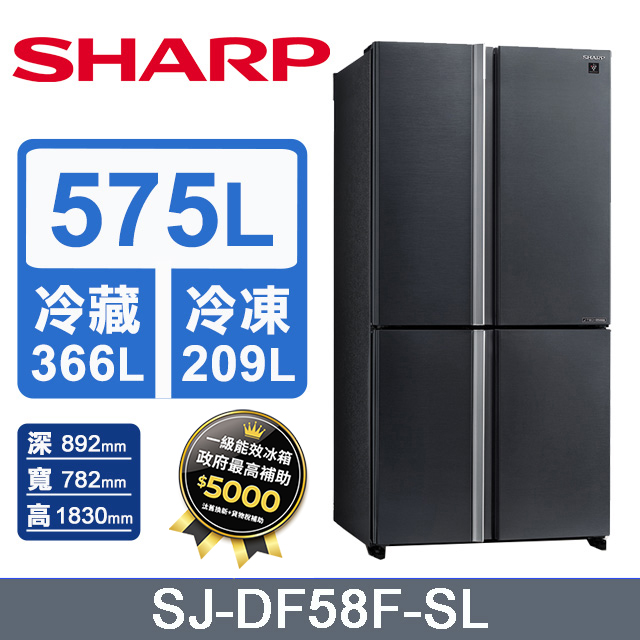 SHARP 夏普504公升AIoT六門玻璃除菌冰箱SJ-GK51AT-T (璀璨棕) - PChome