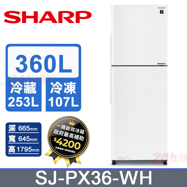 Sharp 夏普 SJ-PX36-WH