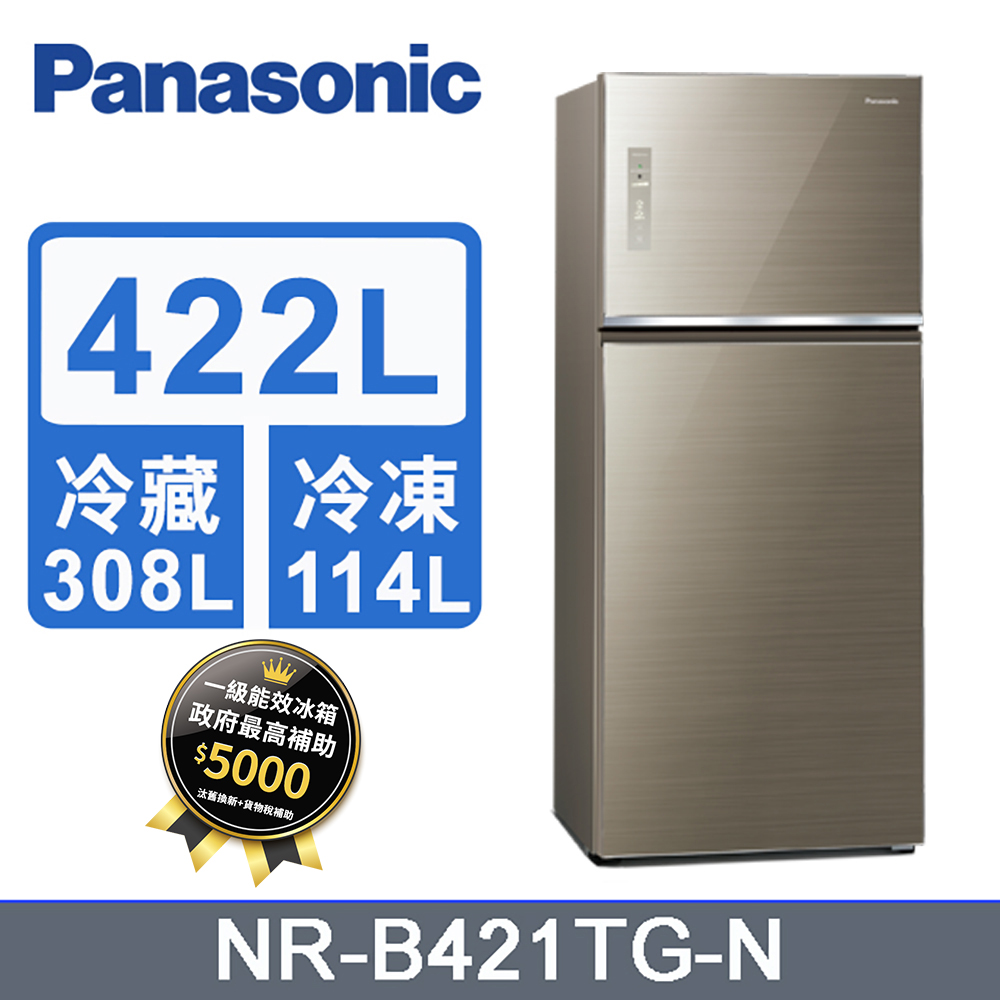 Panasonic 國際牌 – NR-B421TG