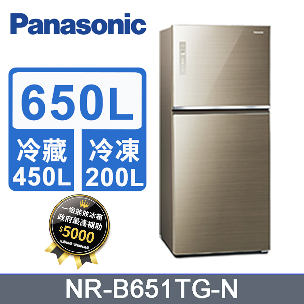 Panasonic 國際牌 – NR-B651TG