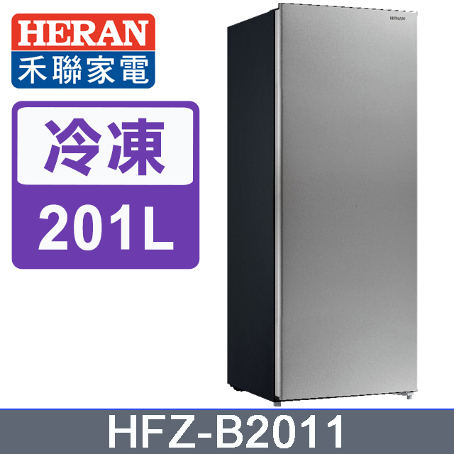 Heran 禾聯 HFZ-B2011