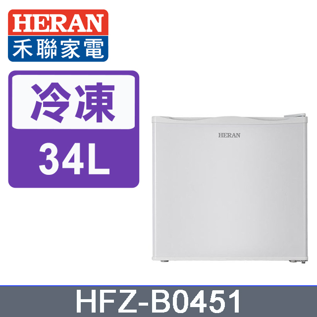 Heran 禾聯 – HFZ-B0451