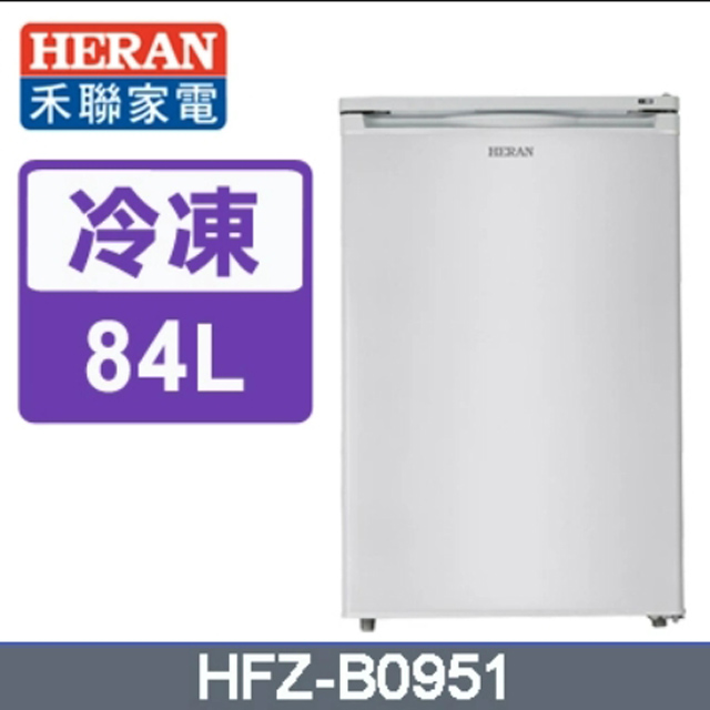 Heran 禾聯 – HFZ-B0951