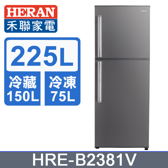 Heran 禾聯 HRE-B2381V
