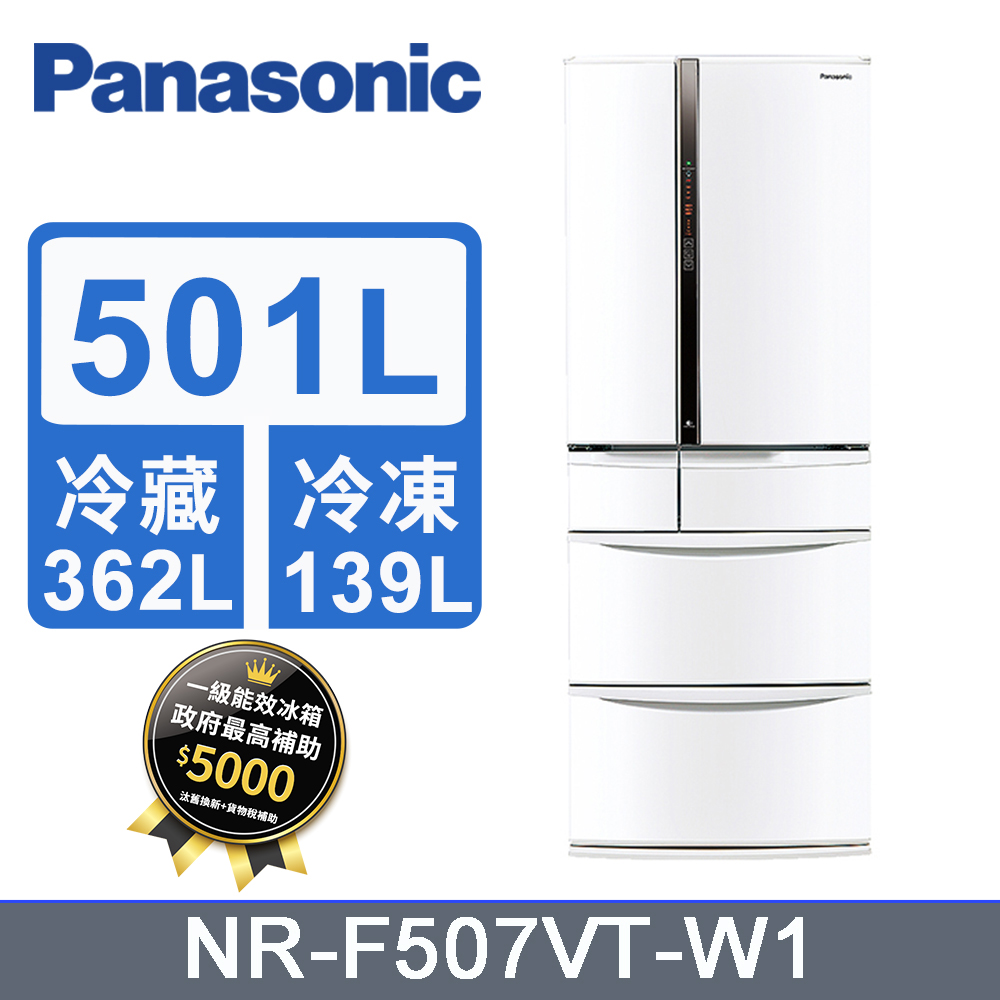 Panasonic 國際牌 – NR-F507VT