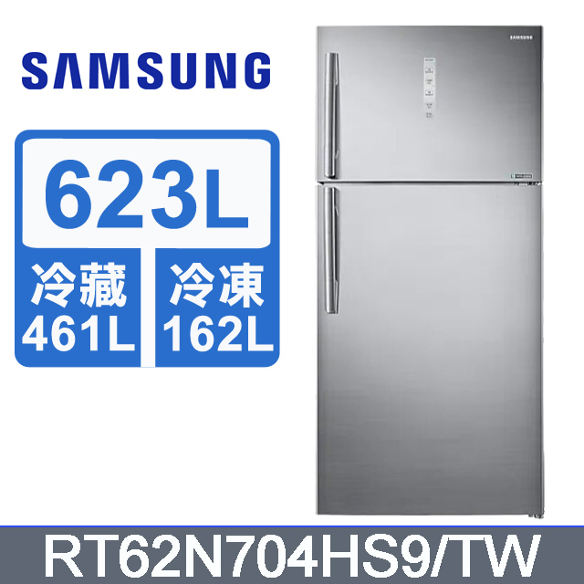 Samsung – RT62