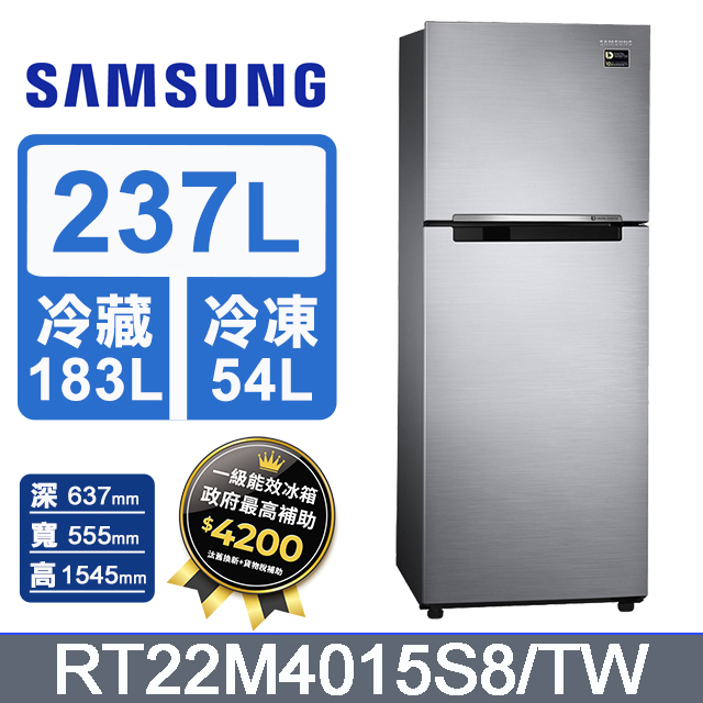 Samsung – RT22