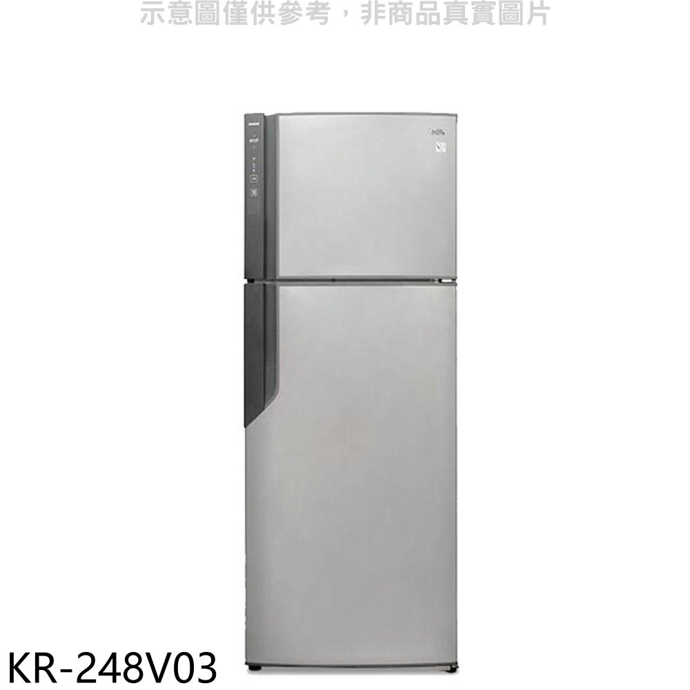 Kolin 歌林 KR-248V03