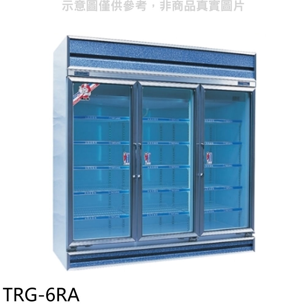 Tatung 大同 – TRG-6RA