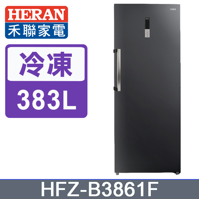 Heran 禾聯 – HFZ-B3861F