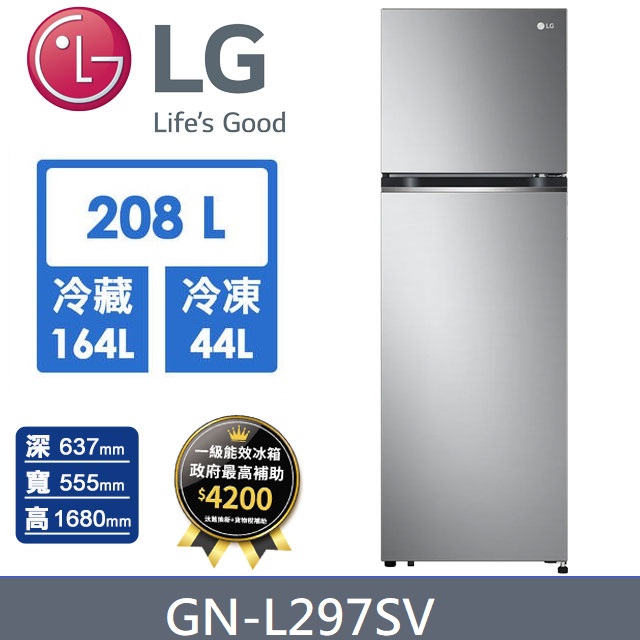 LG – GN-L297SV