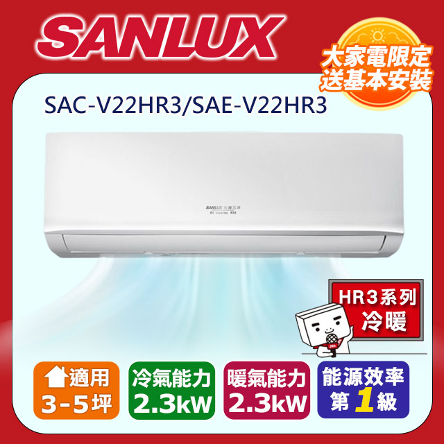 nocria®Z系列| 產品| 分離式| 壁掛式| FUJITSU GENERAL Taiwan