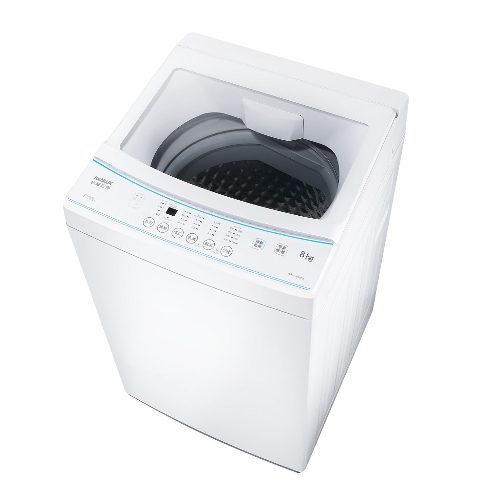 Sanlux 台灣三洋 ASW-80MD