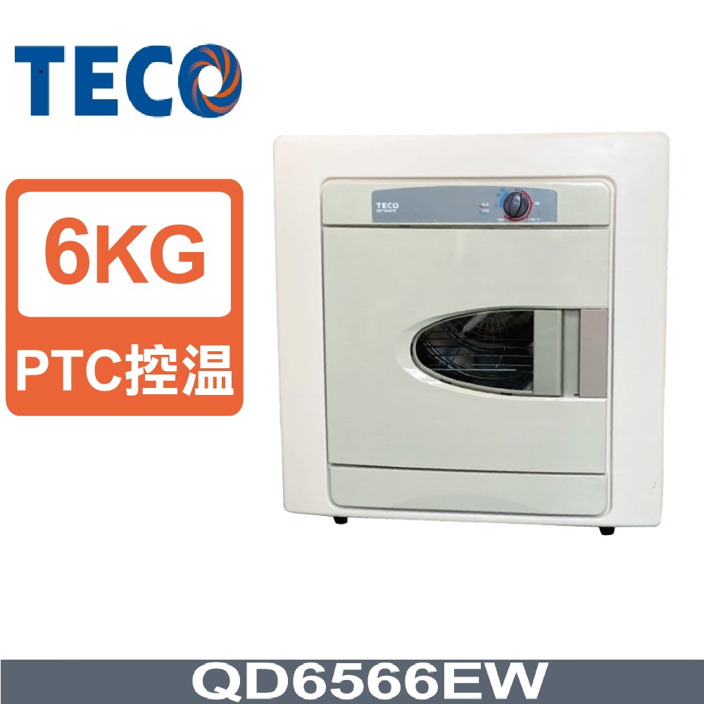 TECO 東元 – QD6566EW