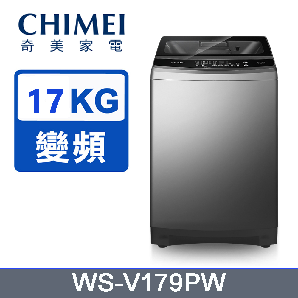 CHIMEI 奇美 WS-V179PW