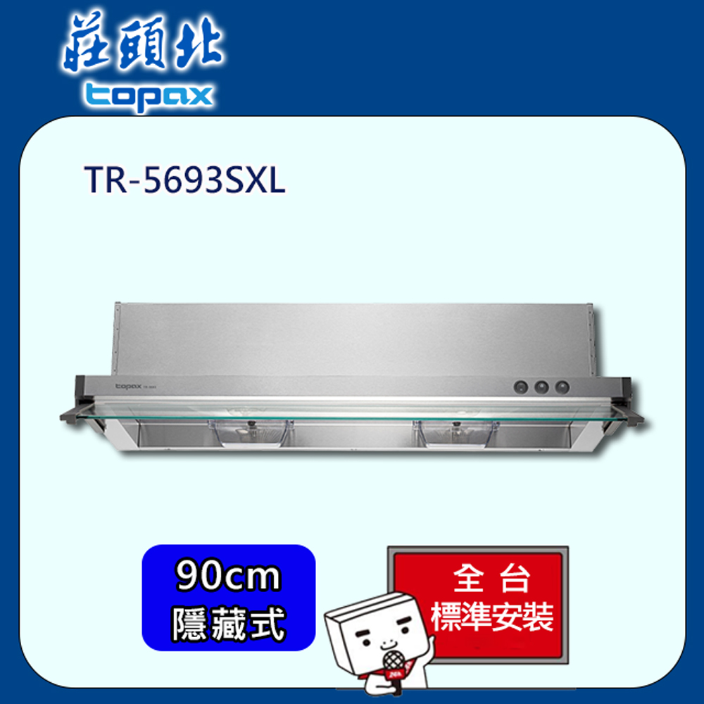 東京老舗高級油煙16gx5お得に！
上級者絶賛墨 昭和東京老舗高級油煙古墨16gx3 上級者書画用状態良！