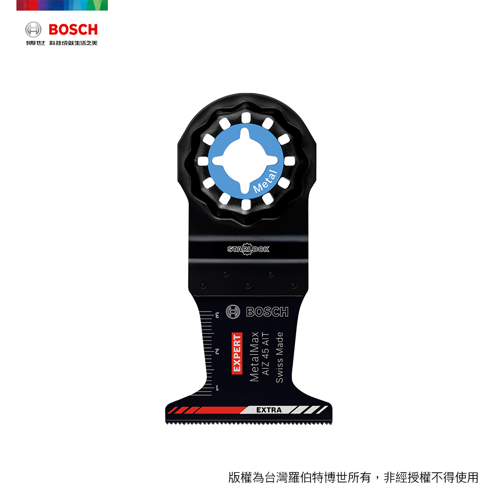 BOSCH 超耐久碳化鎢金屬穿刺鋸片AIZ 20 AIT (20x40 mm 