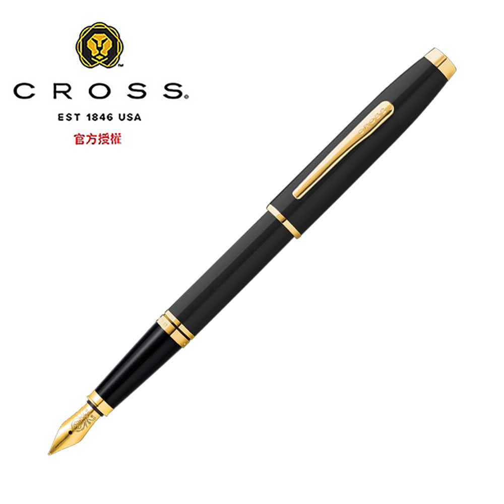 CROSS 高仕高雲系列亮鉻金夾/黑琺瑯金夾鋼珠筆AT0665-2/AT0665-11