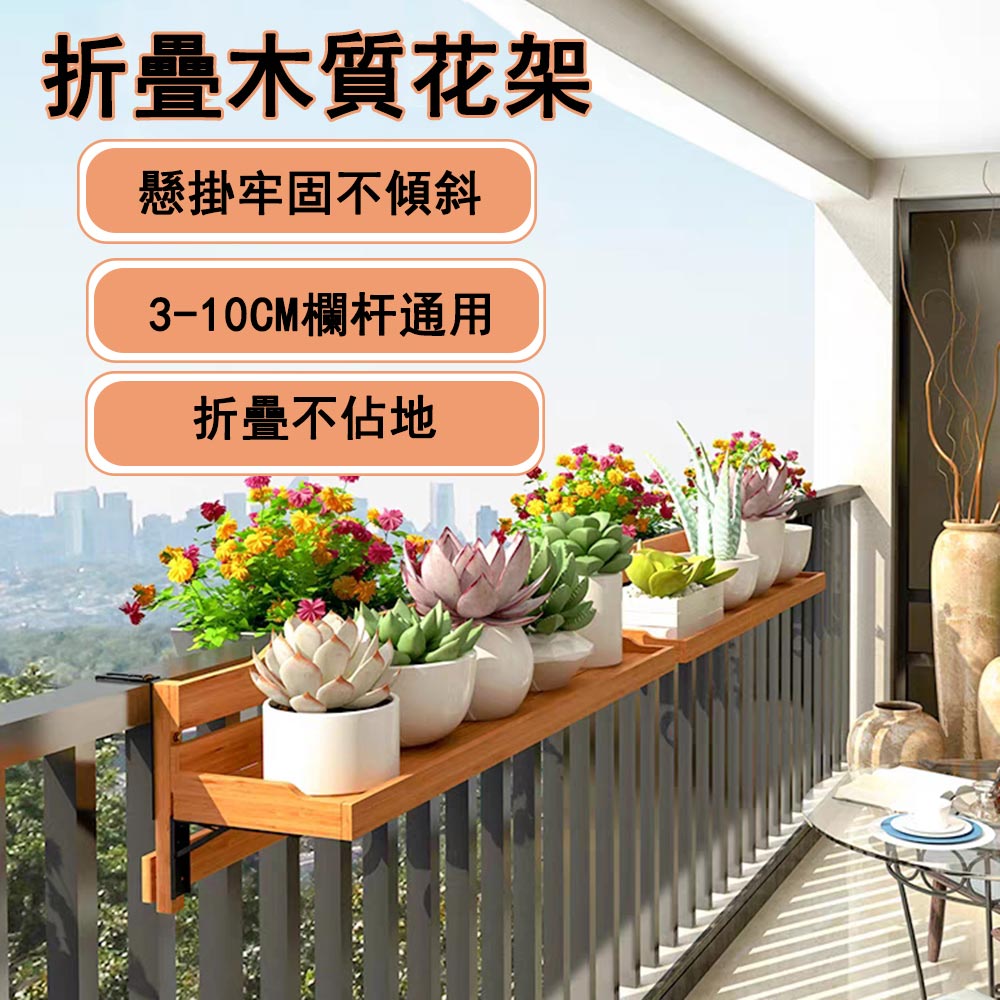 蔬菜工坊攀藤架(盆栽支架環)45公分3組/件爬藤架園藝支架瓜架植物架支架