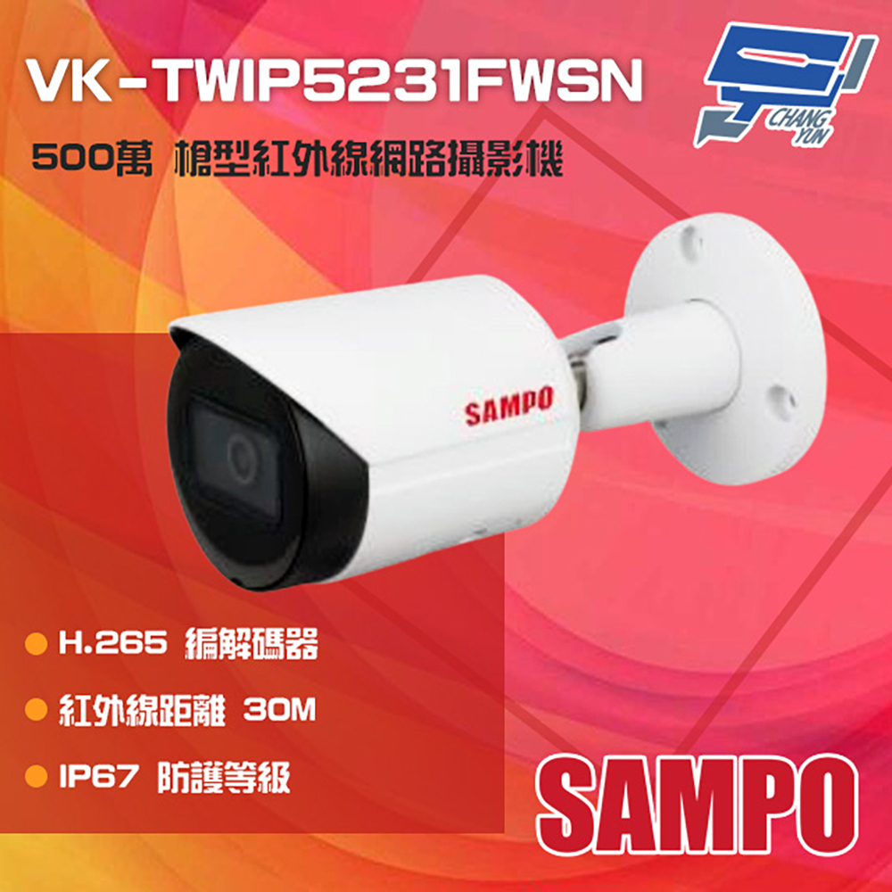 ８台新品 未使用 監視カメラ 日立 VK-C715R X８台 8台新品 未使用 監視カメラ 日立 VK-C715R X8台（楽天市場