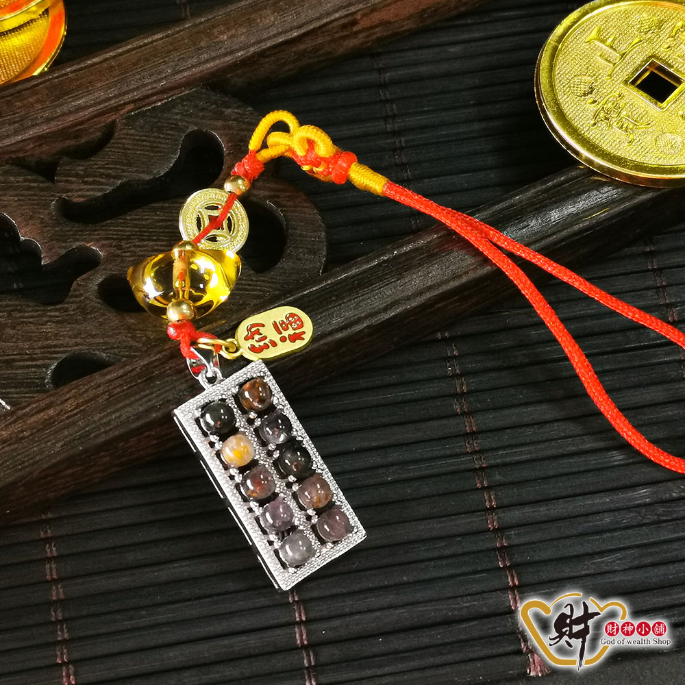 鑑賞石　天然石　紅石　赤玉石　唐木台付　黄檗山主慈光通照箱書　M　R5564 漢石齋】天然縞瑪瑙富甲一方鍬形蟲手把件(50*70*25mm) | 漢石齋