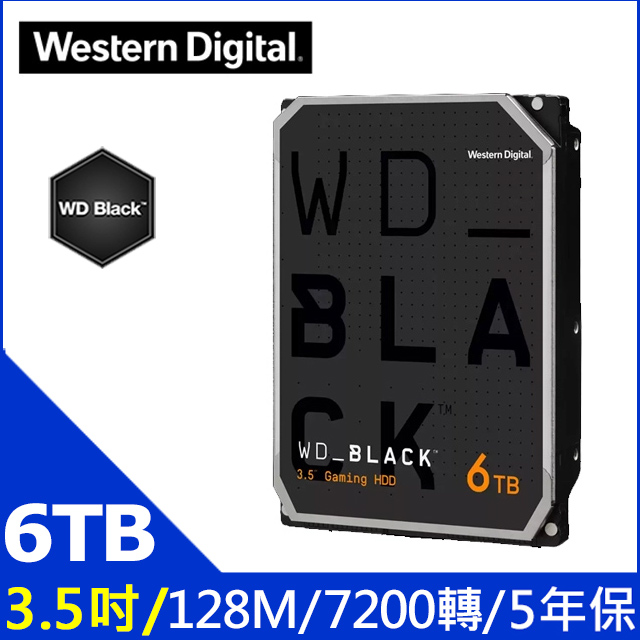 WD_威騰 - PChome 24h購物