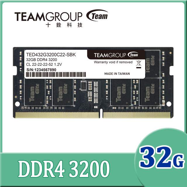 (新品未開封) DDR4-3200 32GB(16GB×2) SP製 000002_1644915860.jpg