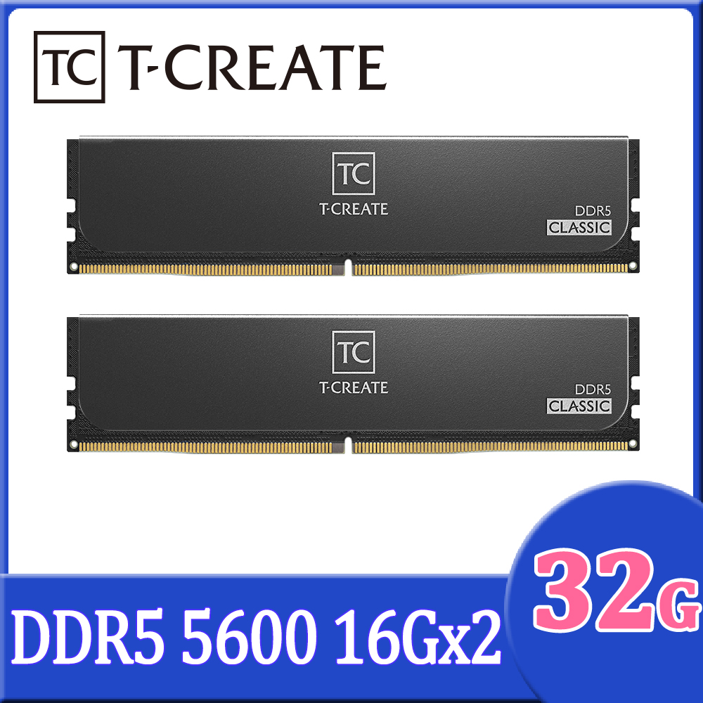 sp 廣穎DDR4 2400 32GB(16GBx2) 桌上型記憶體(032GBLFU240X22