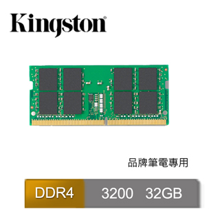 sp 廣穎DDR4 2400 32GB(16GBx2) 筆記型記憶體(032GBSFU240X22